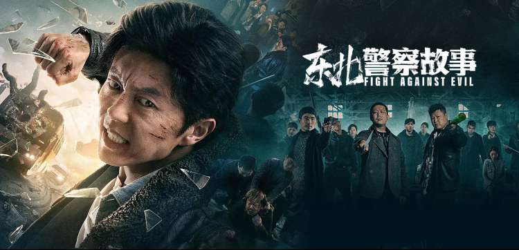 酷宝影视城市漫游书店地图主题轮播图 朱红书廊夜色